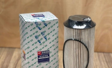 Bộ Lọc Thô Nhiên Liệu Đầu Kéo Faw 445HP